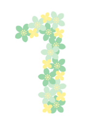 飾り数字「1」