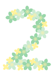 飾り数字「2」