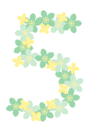 飾り数字「5」