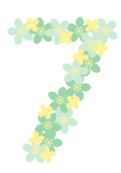 飾り数字「7」