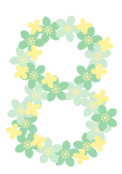 飾り数字「8」