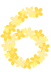飾り数字「6」