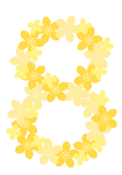 飾り数字「8」