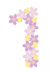 飾り数字「1」