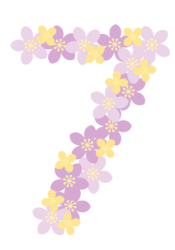 飾り数字「7」