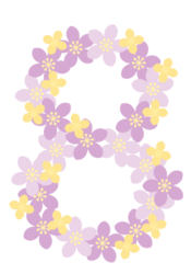 飾り数字「8」