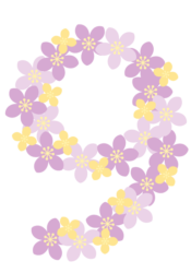 飾り数字「9」