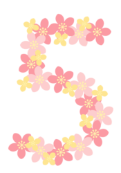 飾り数字「5」