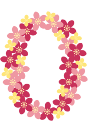 飾り数字「0」