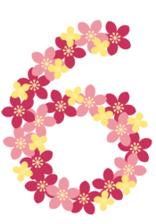 飾り数字「6」