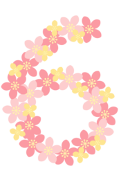 飾り数字「6」