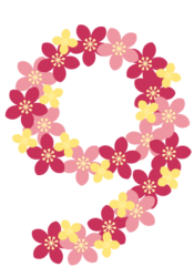 飾り数字「9」