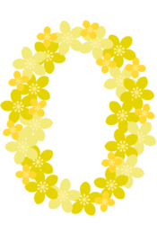 飾り数字「0」