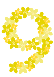 飾り数字「9」