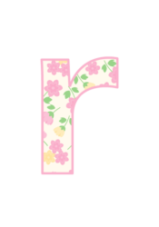 アルファベット「r」