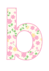 アルファベット「b」