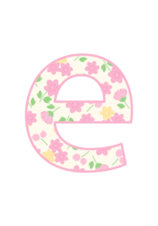 アルファベット「e」