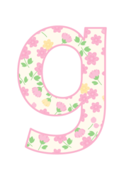 アルファベット「g」