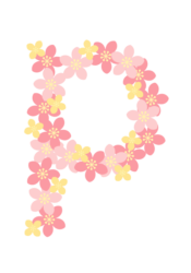 アルファベット「p」