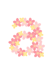 アルファベット「a」