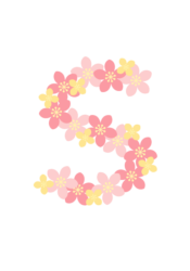 アルファベット「s」