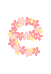 アルファベット「e」