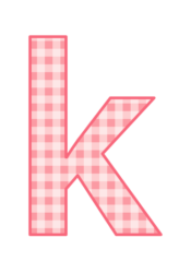 アルファベット「k」