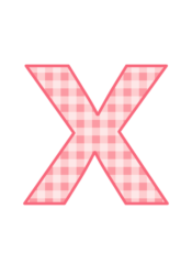 アルファベット「x」