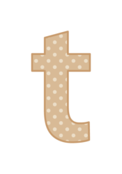 アルファベット「t」