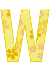 アルファベット「W」