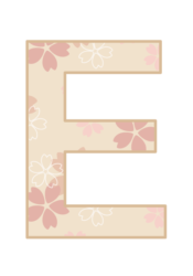 アルファベット「E」