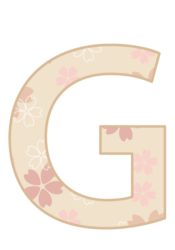 アルファベット「G」