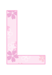 アルファベット「L」
