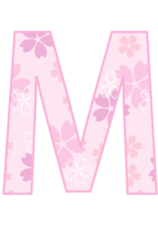 アルファベット「M」