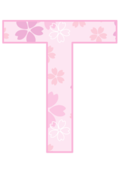 アルファベット「T」