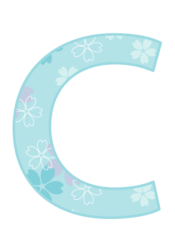 アルファベット「C」