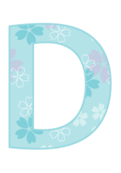 アルファベット「D」