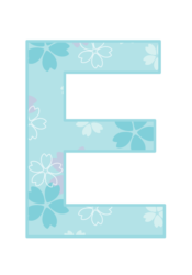 アルファベット「E」