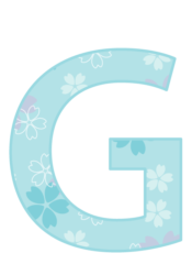 アルファベット「G」
