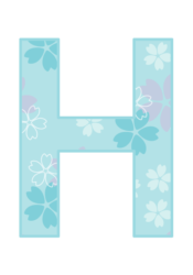 アルファベット「H」