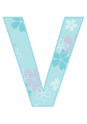 アルファベット「V」