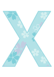 アルファベット「X」