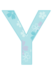 アルファベット「Y」