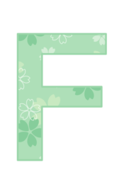 アルファベット「F」