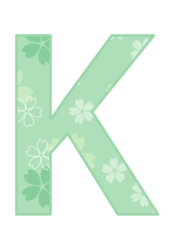 アルファベット「K」