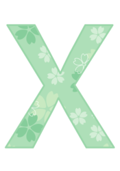 アルファベット「X」