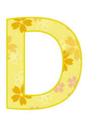 アルファベット「D」