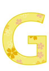 アルファベット「G」