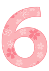 飾り数字「6」