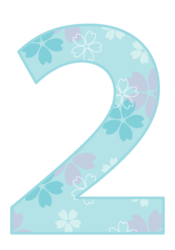 飾り数字「2」
